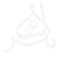 yasir usmani logo